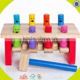 Wholesale Fashion Wooden Pounding Toys for Kids Wooden Pounding Toys for Kids W11G020 thumbnail-3