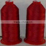 2016 Hot Sale Nylon 66 Thread ,high Quality thumbnail-2