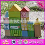 2017 New Design 20 Pieces Model Buildings Kids Wooden Toy Blocks W13A121 thumbnail-5