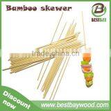 Round Thick Bamboo Skewer Machine Use,bamboo Skewer Sticks for Machine thumbnail-2