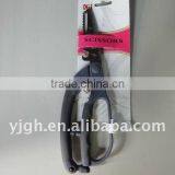 High Quality Kitchen Funtional Scissors thumbnail-1