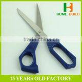 Factory Price HB-S8028 Best Selling Wholesale Scissors thumbnail-2
