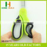 Factory Price HB-S5077C High Quality Soft Grip High End Scissors thumbnail-3