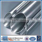 ASTM B381 Gr2 Seamless Titanium Tube thumbnail-1