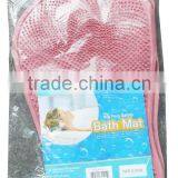 Rubber Bath Mat Red thumbnail-1