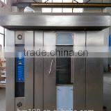 Price of Rotary Cookie Bakery Oven Machinery With Trays thumbnail-3