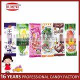 New Prune Flavor CC Stick Powder Candy thumbnail-4