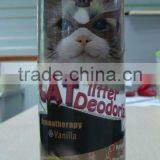 Cat Litter Deodorant (Lavander) thumbnail-1