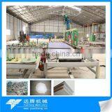 Moisture Proof Natural Gypsum Board Manufacturing Plant/production Line thumbnail-1