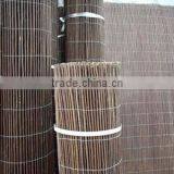 Willow Fence thumbnail-1