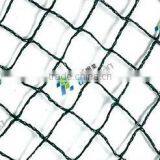 Pool Net thumbnail-1