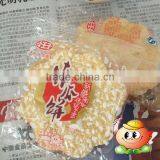 Pumpkin Pie Cracker Tasty