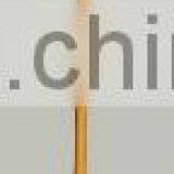 Cane Stick With Wood Handle Natural Colour thumbnail-1