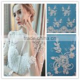 2017 Wholesale textile embroidery african lace ress fabric