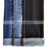 high quality 99% cotton 1% spandex denim blue jeans twill weave spandex fabric 5603 weight 10oz