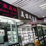 Yiwu Mei Neng Da Garments Co., Ltd. company overview - view 3 thumbnail