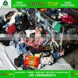 Usa Style Womens Pants 2016 Cream Quality Used Clothing From China thumbnail-4