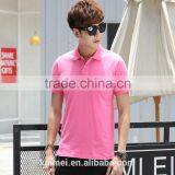 2017 Wholesale Hot-selling Breathable Good Quality New Design Best Choice Plain Polo T-shirt thumbnail-4