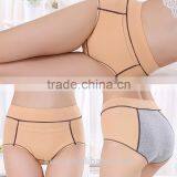 High Waist Period Underwear Pants Cotton Menstrual Pants New Products thumbnail-3