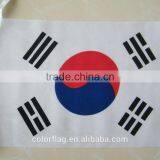 Eco Custom Country Flag thumbnail-1