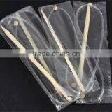 85cm(33.5") Bamboo Afghan Tunisian Crochet Hooks Needles 5.5-10.0mm, Sold per Packet of 5 thumbnail-1