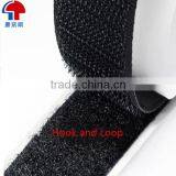 100% Nylon Fastening Tape With Azo-free Hook & Loop thumbnail-3