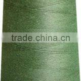 Inherent Fire Resistant Thread thumbnail-1