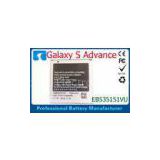 1500mAh / 1250mAh EB535151VU Battery For Samsung Phone Galaxy S Advance I9070