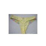 Sell Briefs thumbnail-1