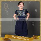 Elegant Blue Colour Girls Evening Dress