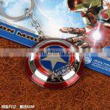 Fashion Anime The Avengers Key Chain Wholesale Fashion Cos New Hot Captain America Key Chain