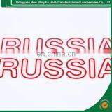 2015 Creative Design Factory Price 3d Embossed Silicone Heat-transfer Label