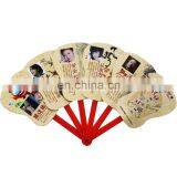 China Hot 2017 Fancy Quality Product Chinese Fan Plastic thumbnail-1