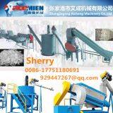 PET bottle washing line9