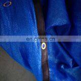 Garden Hdpe Shade Netting For Plant Sun Protection thumbnail-4