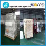 Automatic Puff Pastry Sheet Making Machine for Bread thumbnail-6