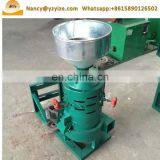 Mung Bean Grain Skin Wheat Peeling Machine Black Gram Black Skin Removing Machine in India thumbnail-5