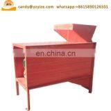 Durable Grain Thrower Winnowing Machine For Rice/Wheat/Corn/Soybean thumbnail-5