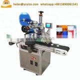 Hot Melt Glue Labeling Machine Wrap Around Adhesive Labeling Machine thumbnail-4