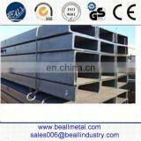 Inox 316l Stainless Steel C Channel/U Profile thumbnail-3