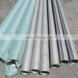 Cold Draw ASTM A312 Stainless Seamless Steel Pipe or Tube for Petrochemical Industry thumbnail-6