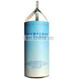 XGP-1 Digital Radiosonde