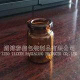 Tubular Glass Bottle Glass Vial for Cosmetic or Medical Use thumbnail-2