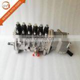 BYC Fuel Injection Pump 5267707 for Cummins 6BT 5.9 Diesel Engine thumbnail-6