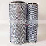High Quality Truck Air Filter K2040 K3252 1109-52 / 32 thumbnail-6