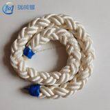 12mm Braided Polyester Nylon Safety Sling Rope of 100% Polyester Rope thumbnail-3