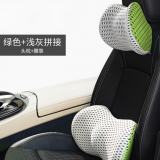 Net Surface Car Cushion for Neck and Waist thumbnail-4