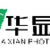 Kunshan Huaxian Photoelectricity Technology Co.,Ltd