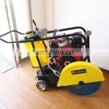 NM-C35 NM-C50 Road Cutting Machine Concrete Floor Cutting Machine thumbnail-7