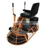 Free Shipping 80 cm & 100 cm Concrete Gasoline Engine Ride on Power Trowel for Sale thumbnail-2